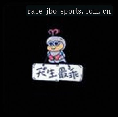 孙悦